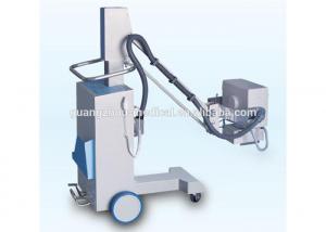 China 5.0 KW High Frequency Mobile Medical X Ray Machine with Table factory