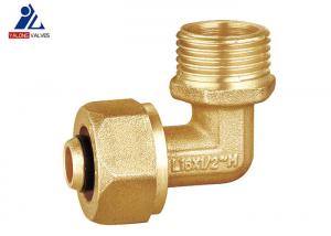 China Forged 20mm Brass Fittings Cross Pex Pipe Bs2779 Circle Head factory