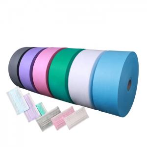 China PP Non Woven Fabric Spunlace cloth PP Roll face mask Raw Material for factory factory