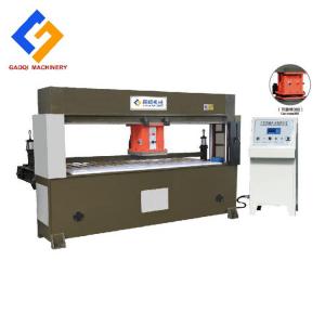 China Revolutionize Your Paper Cutting Slipper Leather Clicker Hydraulic Die Cutting Press on sale