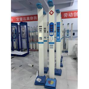China 200kg Height And Weight Measurement Scale factory