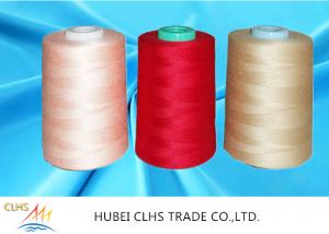 China 5000 Yards 40/2 100% Polyester Sewing Thread 5000M Cone For Clothing Factory Sewing on sale