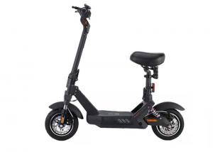 China E Scooter Adult Outdoor Entertainment Magnesium Alloy 2 Wheel Electric Scooter 400W factory