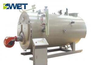 China Fire Tube Mini 	Gas Steam Boiler High Efficiency With Large Combustion Chamber factory