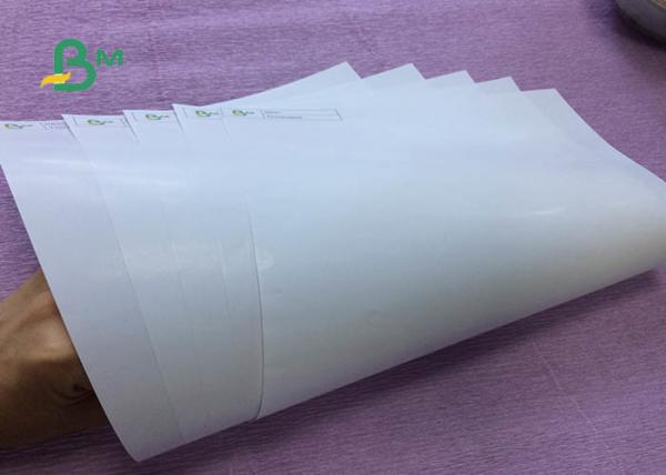 China 100% Virgin Pulp Couche Paper , Glossy Art Paper OEM / ODM Accepted factory