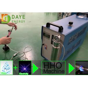 China Full Automatic Oxyhydrogen Welding Machine Safety For Diamond Segment factory