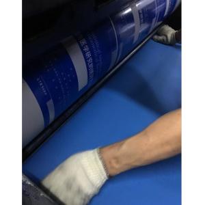 Buy cheap 3 Ply Offset Printing Rubber Blanket With Close Cell Compressible Layer from wholesalers