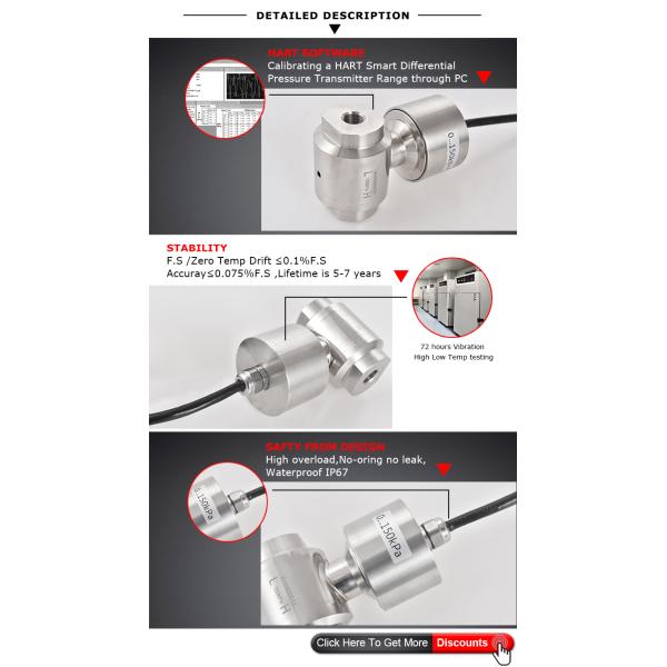 Holykell Factory HPT708 Subsea Differential Pressure Sensor