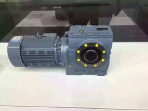 China 3000rpm Bevel Gear Reducer Foot Mounted Helical Gear Reducer 0-50000N.M Output factory