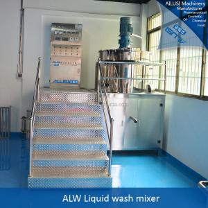 China 5000L Double Jacket Bath Gel Shampoo Making Machine Liquid Chemical Mixers Liquid Soap Production Line factory