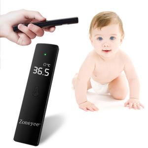 China Touchless Non Contact Home Equipment Clinical Forehead Thermometer Medical Digital Thermometer for Baby Kids Adults factory
