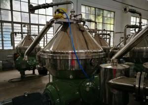 China Stainless Steel Disc Oil Separator Capacity 5000-15000 L/H For Animal Fat Clarification factory