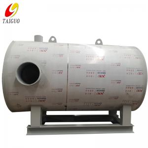 China Oil Gas Wood Thermal Oil Boiler Wood Fired Hot Air Generator For Bitumen Heating factory