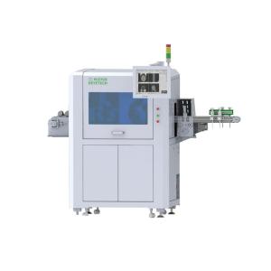 Hyperspectral Imaging Automated Label Vision Inspection Machine System For FMCG