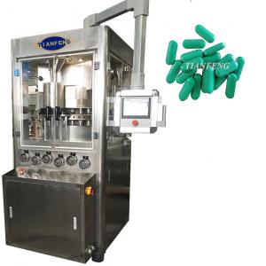 China ZPB23 ZPB25 tablet press 55800 Pcs/Hour Pine Pollen Tablet Pill Compressor Machine factory