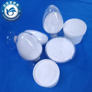 China High Transparency PTFE Modified Polyethylene Wax For Coatings factory