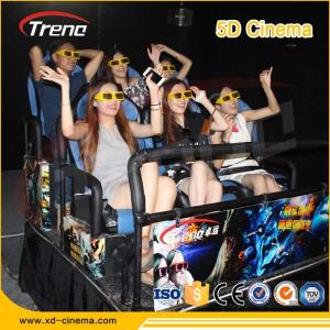 7 dimensions cinema Simulator Metal Screen 6 / 9 Seats With Wind Effects For