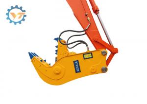 China Durable Excavator Spareparts Hydraulic Shear Crusher And Pulverizer factory