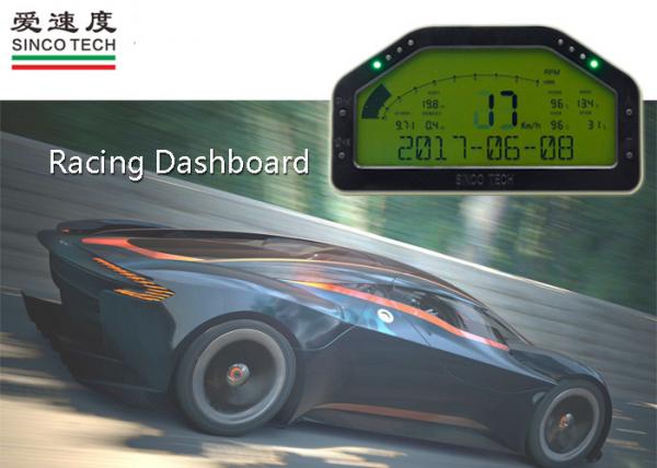 China SINCOTECH Race Car Dashboard 6.5 Inch Harness Wire Sensor Kit High Performance factory