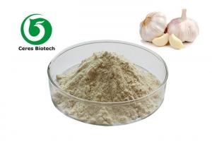 China Natural Organic Garlic Powder Allicin 5% for Antibiotic And Antimicrobial factory