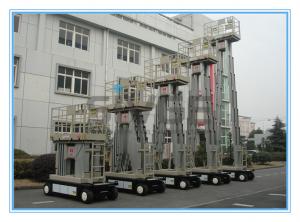 China Self Propelled Mobile Scissor Lift Platform , 8m Hydraulic Work Platform For Ceiling on sale