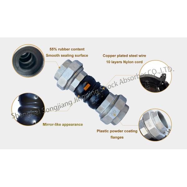 Union EPDM Thread Connected Pipe Coupling Sphere Rubber Expansion Joints Compensator