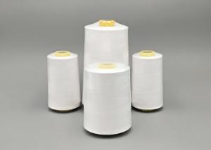 China Core Spun Industrial Sewing Thread Used In Polyester Machine Embroidery Thread factory