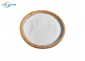 China Polyester PES Powder Hot Melt Adhesive Powder for heat transfer printing on sale