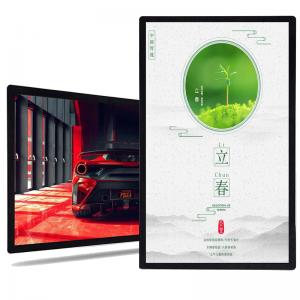China New style magic mirror 42inch advertising equipment with human sensor interactive wall mount mirror on sale