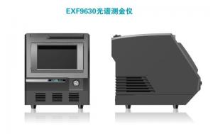 China 2020 New model EXF9630 Si-Pin XRF x ray tube gold testing machine factory