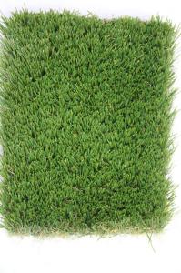 China Leisure Area Fireproof 0.35cm Outdoor Artificial Grass on sale
