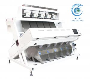 China CE ISO9001 Plastic Color Sorting Machine Colored Toy Color Separation Machine factory