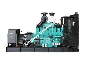 China 40KW Three Phases Generator  50 KVA DG Set Powered By Cummins Engine factory