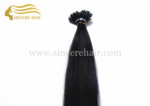 China 24 Inch Virgin Human Hair Extensions, 60 CM Natural Black Fusion U Tip Virgin Remy Human Hair Extensions For Sale factory