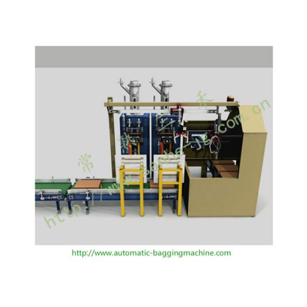 DCS-25PV3 25 Kg Bag Filling Equipment For Granule And Powder Weighing Controller Packing Scale