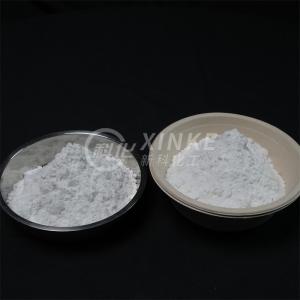 Buy cheap Odorless And Stable Sodium Metasilicate 9h2o For Industrial 13517-24-3 from wholesalers