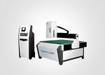 Automatic 3D Glass Crystal Laser Engraving Machine 25000h Semiconductor Life