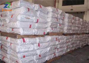 China ISO MgSO4 H2O Industrial Grade Chemicals Magnesium Sulfate Monohydrate CAS 14168-73-1 factory