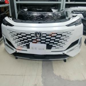 China Front Bumper, Door, Headlight And Hood Disassembly Parts Of C-h-angan UNI-K on sale