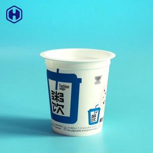 Buy cheap Round Top IML Cup Food Grade Waterproof Plastic Yogurt Parfait Cups from wholesalers