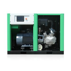 China Industrial Oil Free Screw Air Compressor Quiet Oilless Air Compressor Water Lubrication factory