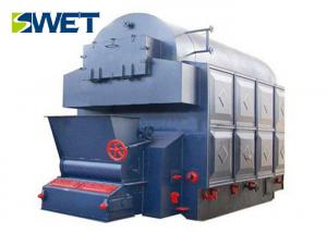 China 2.5MPa Coal Fired Boiler , Double Drum Chain Grate Industrial Steam Boiler factory