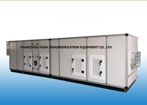China Large Capacity Moisture Absorbing Desiccant Rotor Dehumidifier RH≤20% factory