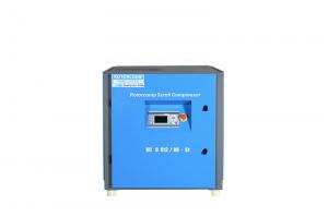 China Less Wearing Part Electric Scroll Compressor / Super Quiet Oilless Air Compressor on sale