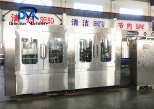 China 10000BPH Mineral Water Bottling Machine Liquid Filler UV Sterilizer factory