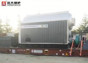 China Safe And Reliable Bagasse Fired Steam Boiler / Coal Fired Steam Boiler For Paper Mill factory