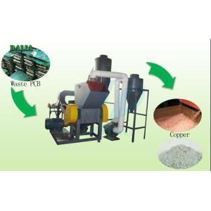 China High Capacity PCB Board Recycling Machine Electrolysis Separating Physical Method on sale