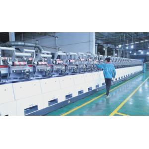 All Victory Grass (Guangzhou) Co., Ltd