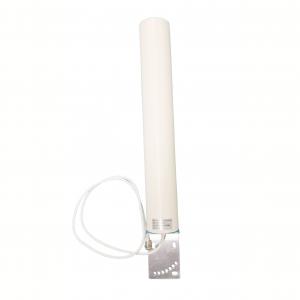 China 38dBi High Gain Omni-Directional Outdoor Antenna for Universal 3G/4G/LTE Connectivity factory