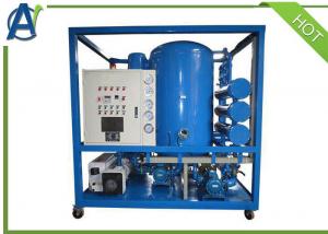 China Double Stage High Vacuum Oil Filtration Plant For Transformer Oil Purifying factory